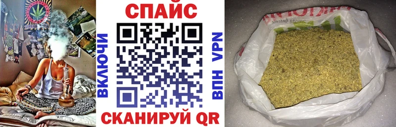 БУТИРАТ BDO 33%  купить  сайты  Тамбов 