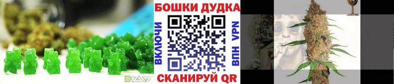 mega ТОР  Тамбов  Cannafood конопля 