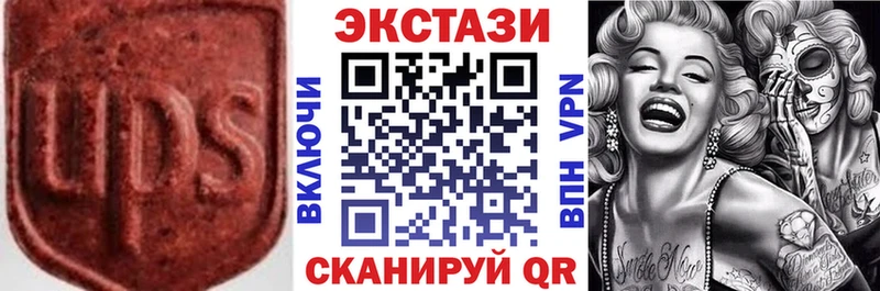 Ecstasy Punisher  где можно купить наркотик  Тамбов 