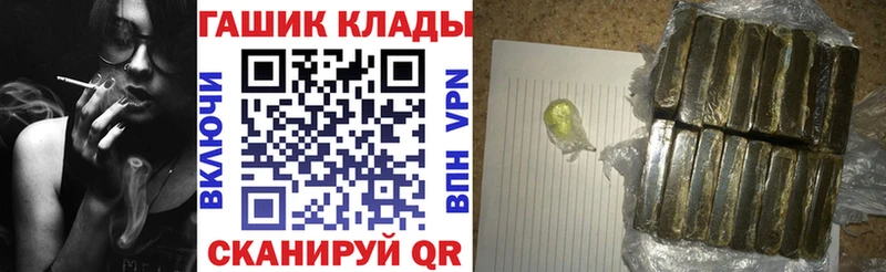 ГАШ Premium  Тамбов 