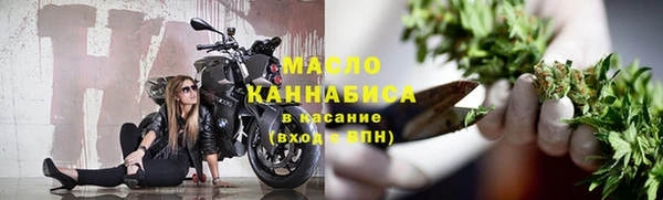 герыч Богданович