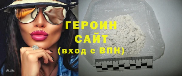 герыч Богданович