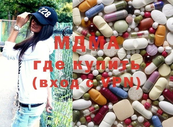 герыч Богданович