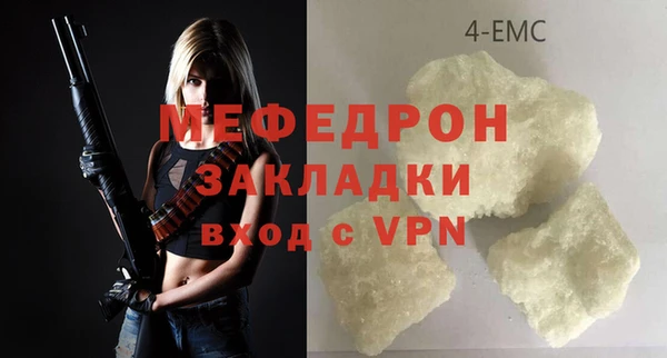 кокс Богородицк