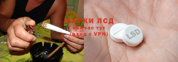 герыч Богданович