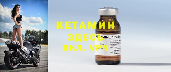герыч Богданович