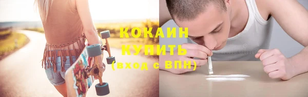 герыч Богданович