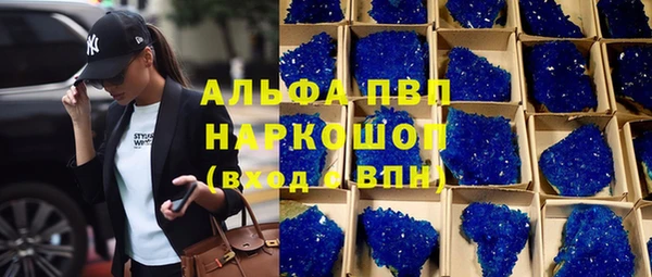 герыч Богданович