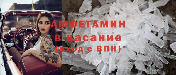 кокс Богородицк