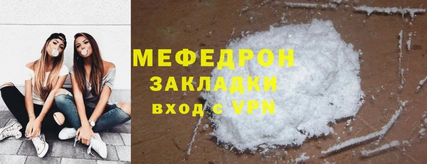герыч Богданович