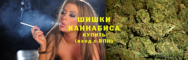 мдма Богородск
