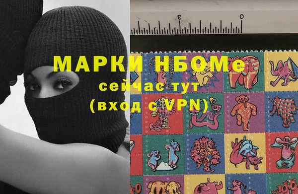 герыч Богданович