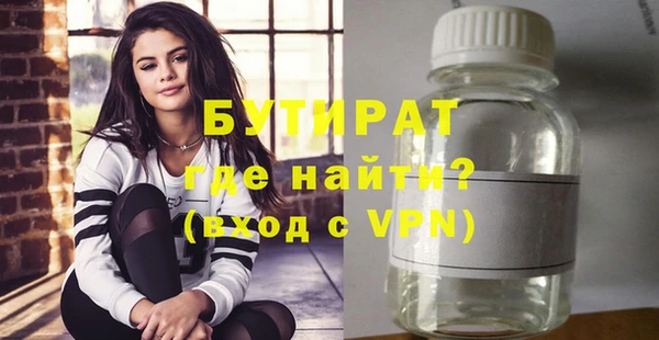 герыч Богданович