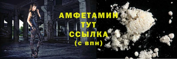 мдма Богородск