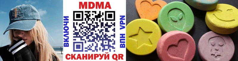 где купить наркоту  Тамбов  MDMA молли 