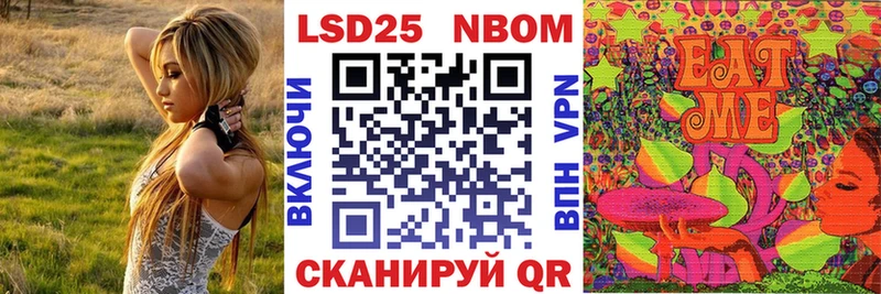 MEGA Тамбов Наркотические марки 1,8мг