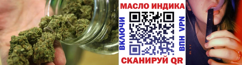 это наркотические препараты Тамбов ТГК вейп даркнет сайт