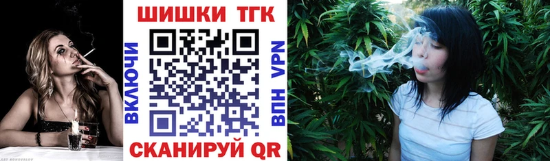 Каннабис гибрид  купить наркоту  Тамбов 
